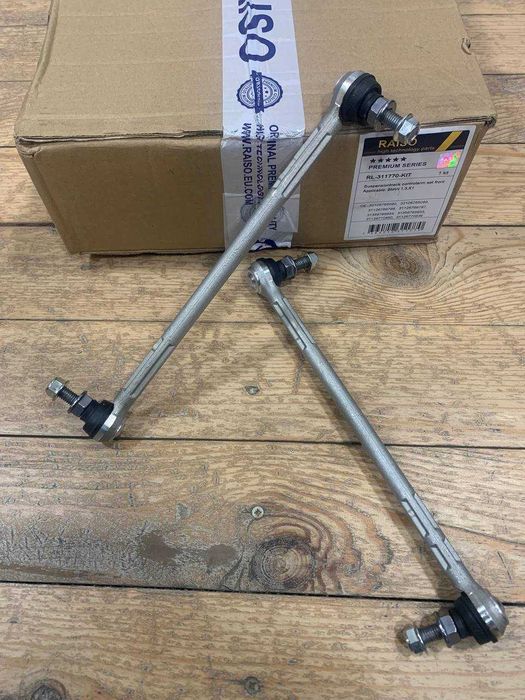 Комплект рычагов перед. подвески для BMW 3 (E90/E92)/1 (E87/E81)