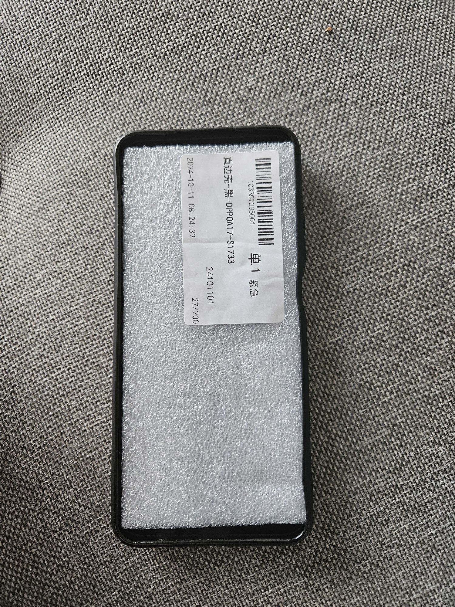 Etui na telefon Oppo A17