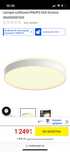 Nowa lampa sufitowa Philips Hue Enrave L z pilotem