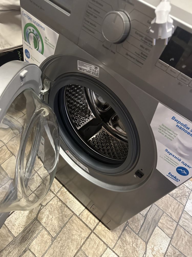 Пральна машина Beko WUE6212XSS