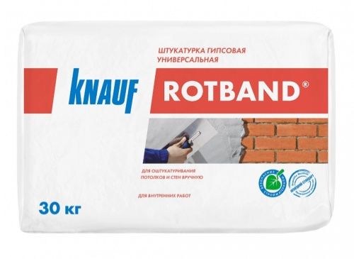 Штукатурка Кнауф (Knauf) Ротбанд (Rotband) 30кг гипсовая универсальная