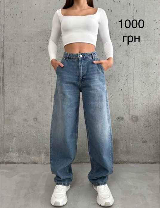 Штани жіночі з цінами на фото