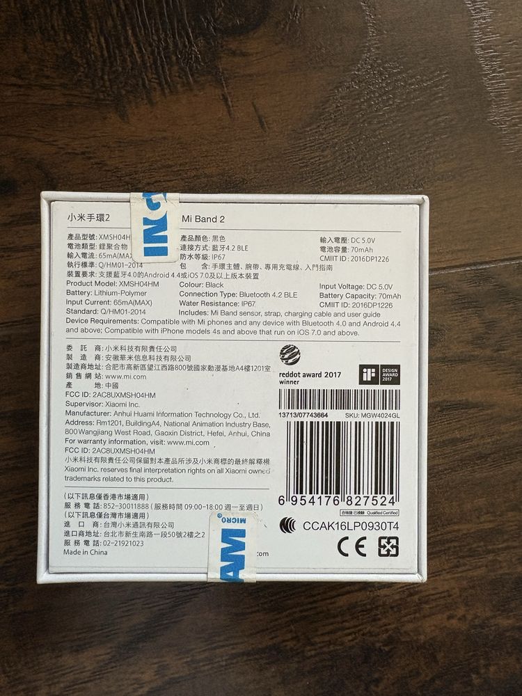Opaska xiaomi MI Band 2 NOWA