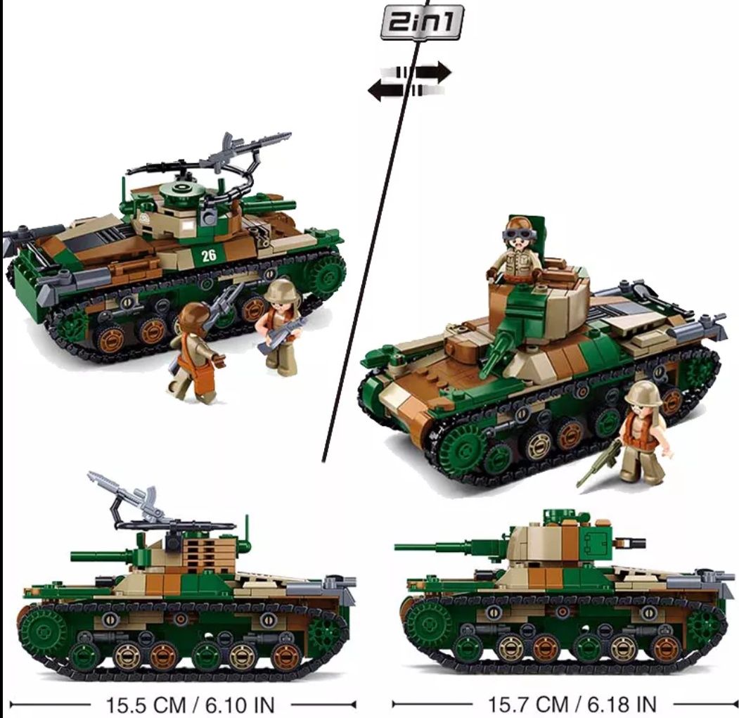 Конструктор Армия SLUBAN M38-B1107 "Японский танк Чи-Ха Тип 97", 563д.