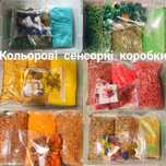 Кольороі сенсорні коробки (рис+горох+пшениця+наочність)
