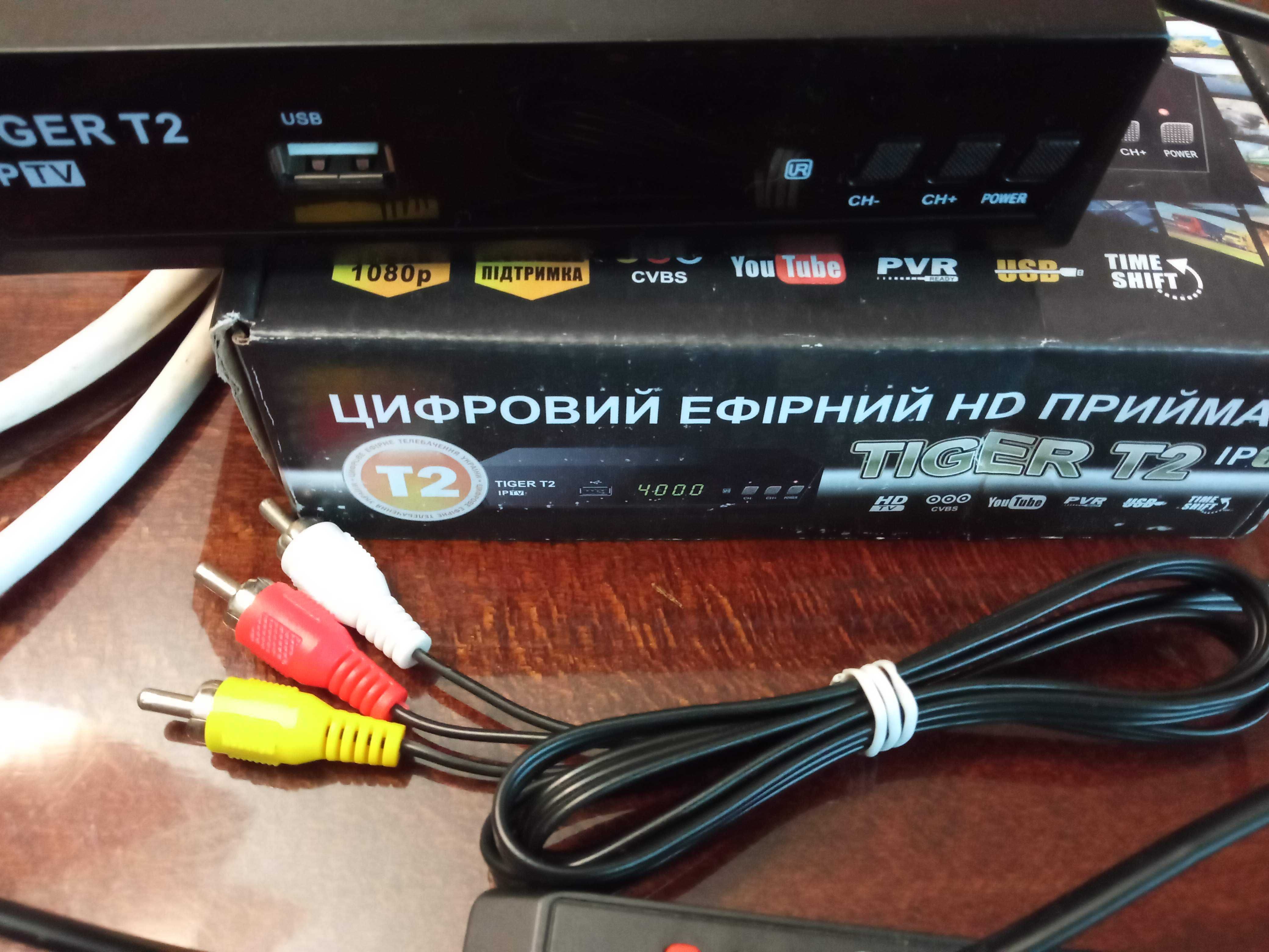 Приставка т2 тюнер антена USB WIFI + антена