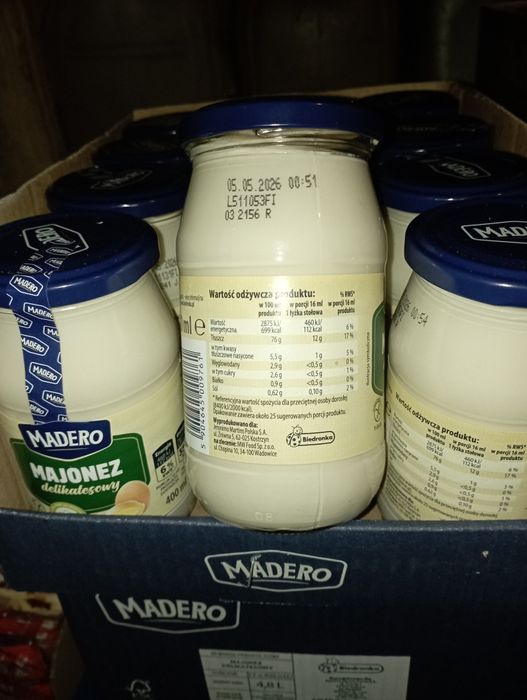 Молоко польське 3.2%