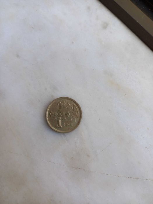 Moeda 5 pesetas ano 1995