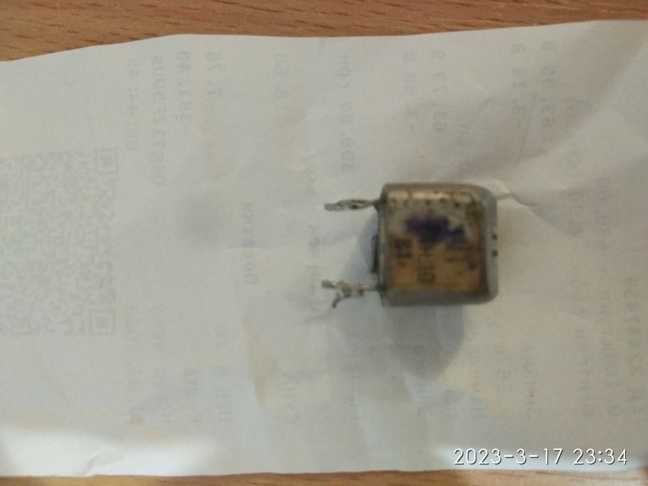 Магнитная головка 6в24.420 Бабинная