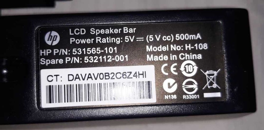 ЖК-Монитор HP Z23i