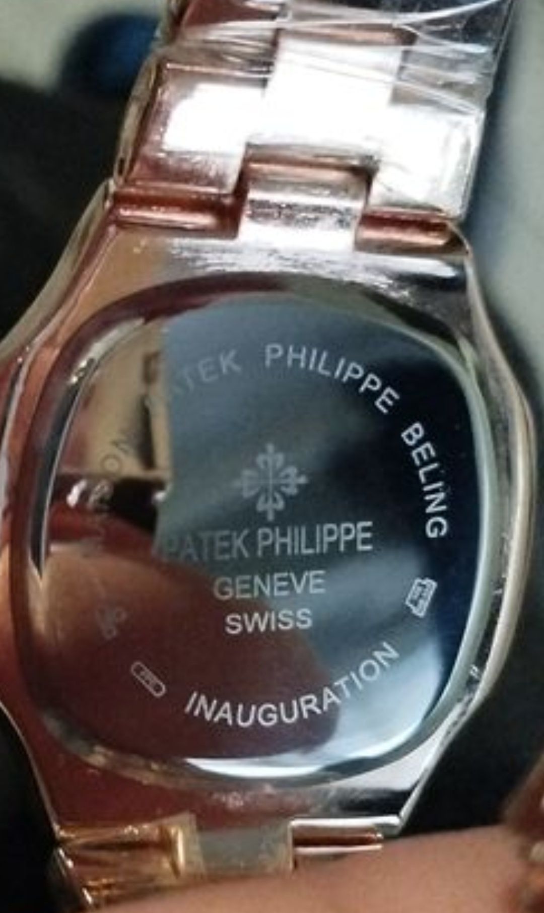 Patek Philippe nowy