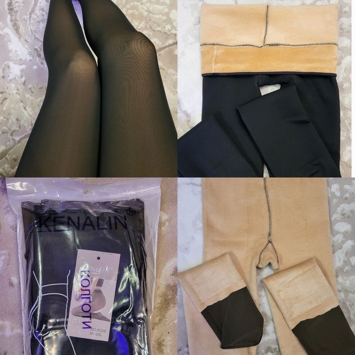 Колготки друга шкіра, колготки утеплені, зимові, демісезонні теплі