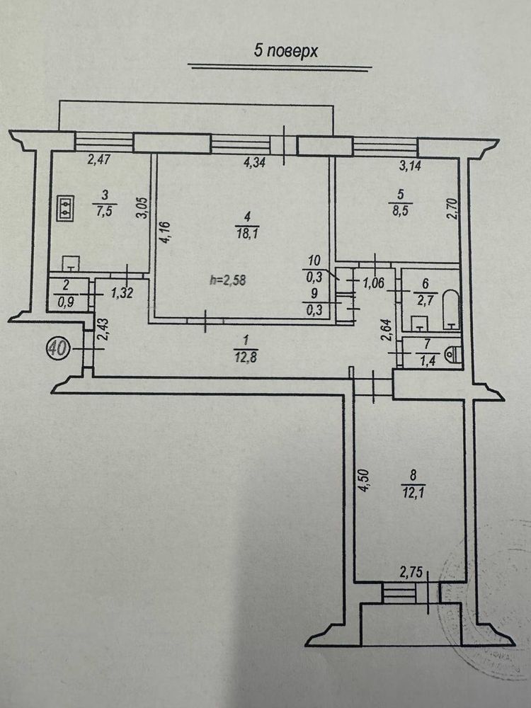 Продаж 3 кімнатної квартири,вул.С.Бандери(кільце Дружба)