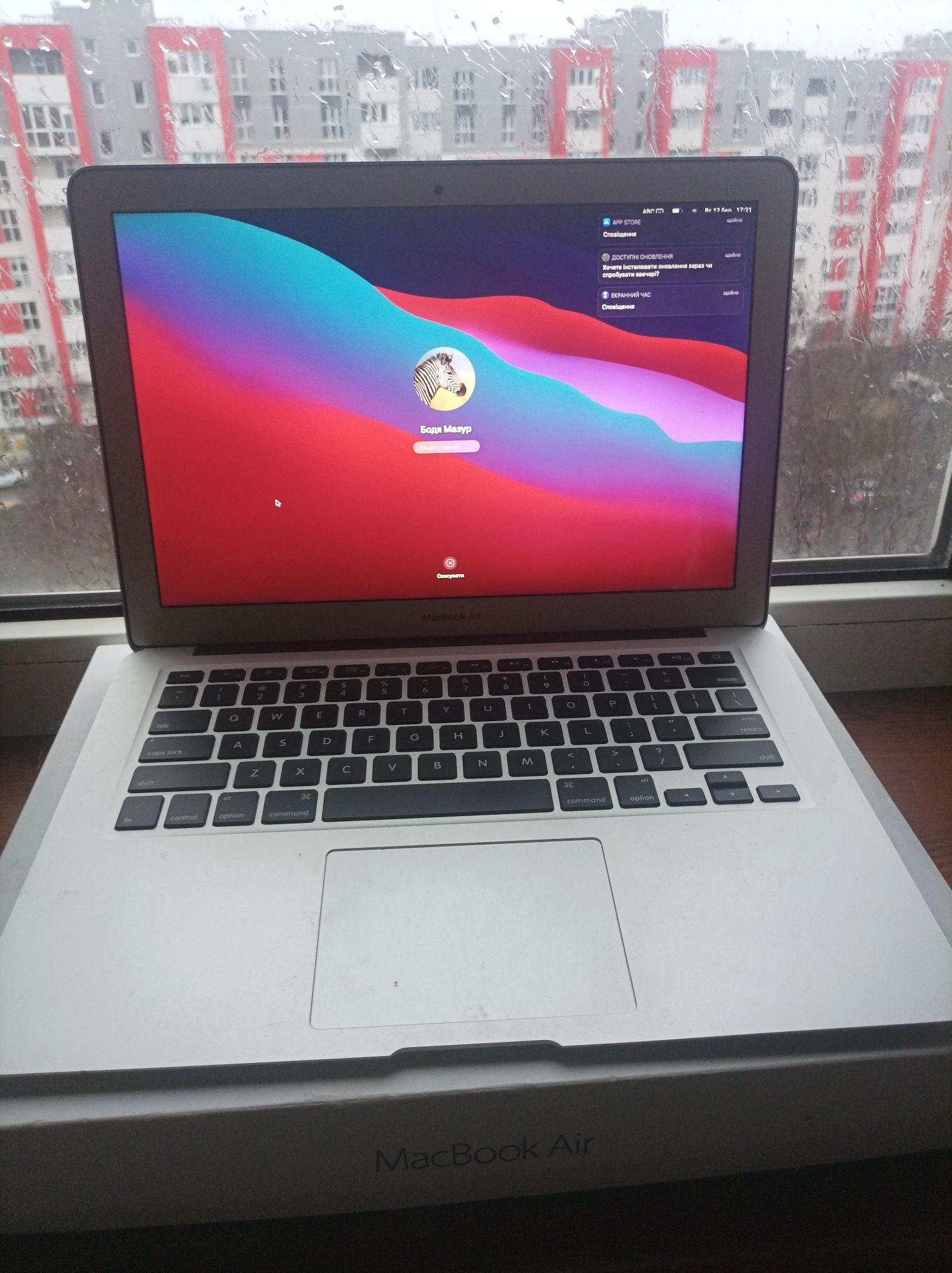 Продам MacBook Air