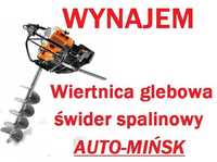 Wynajem wiertnica glebowa świder spalinowy Stihl Wypożyczalnia