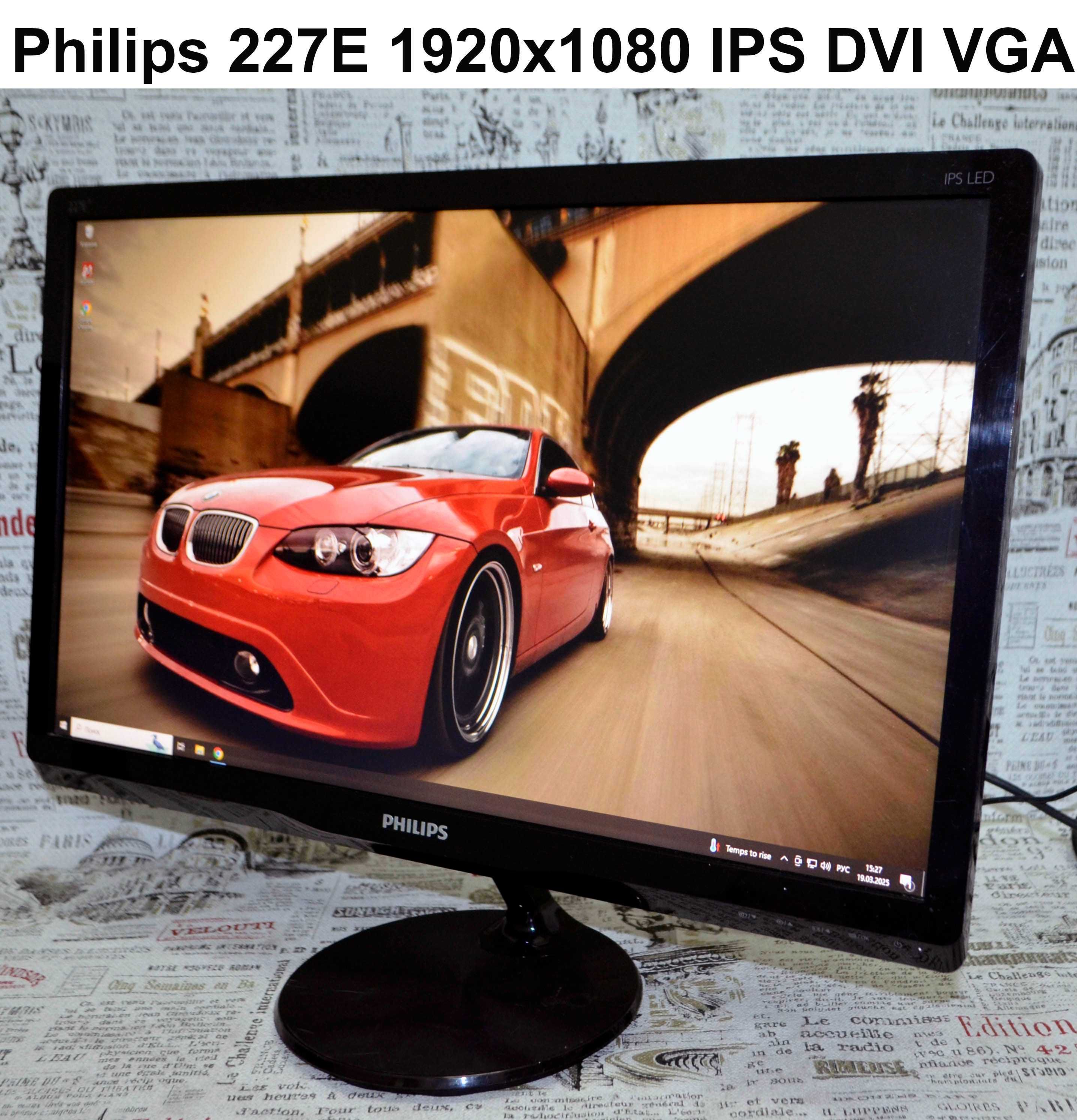 Мониторы 22" 1920х1080 FullHD  Гарантия!