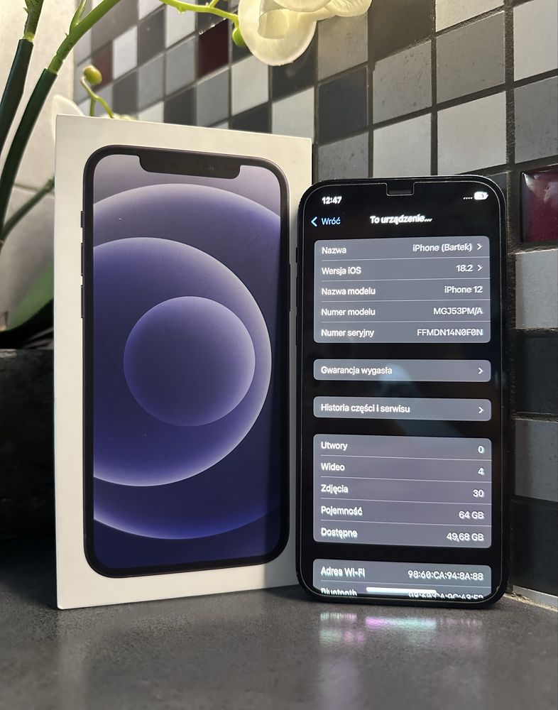 iPhone 12 4/64GB