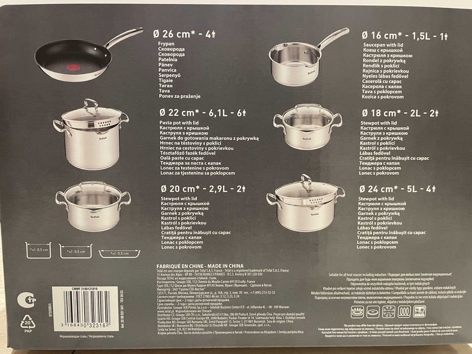Komplet garnków plus patelnia TEFAL Duetto+