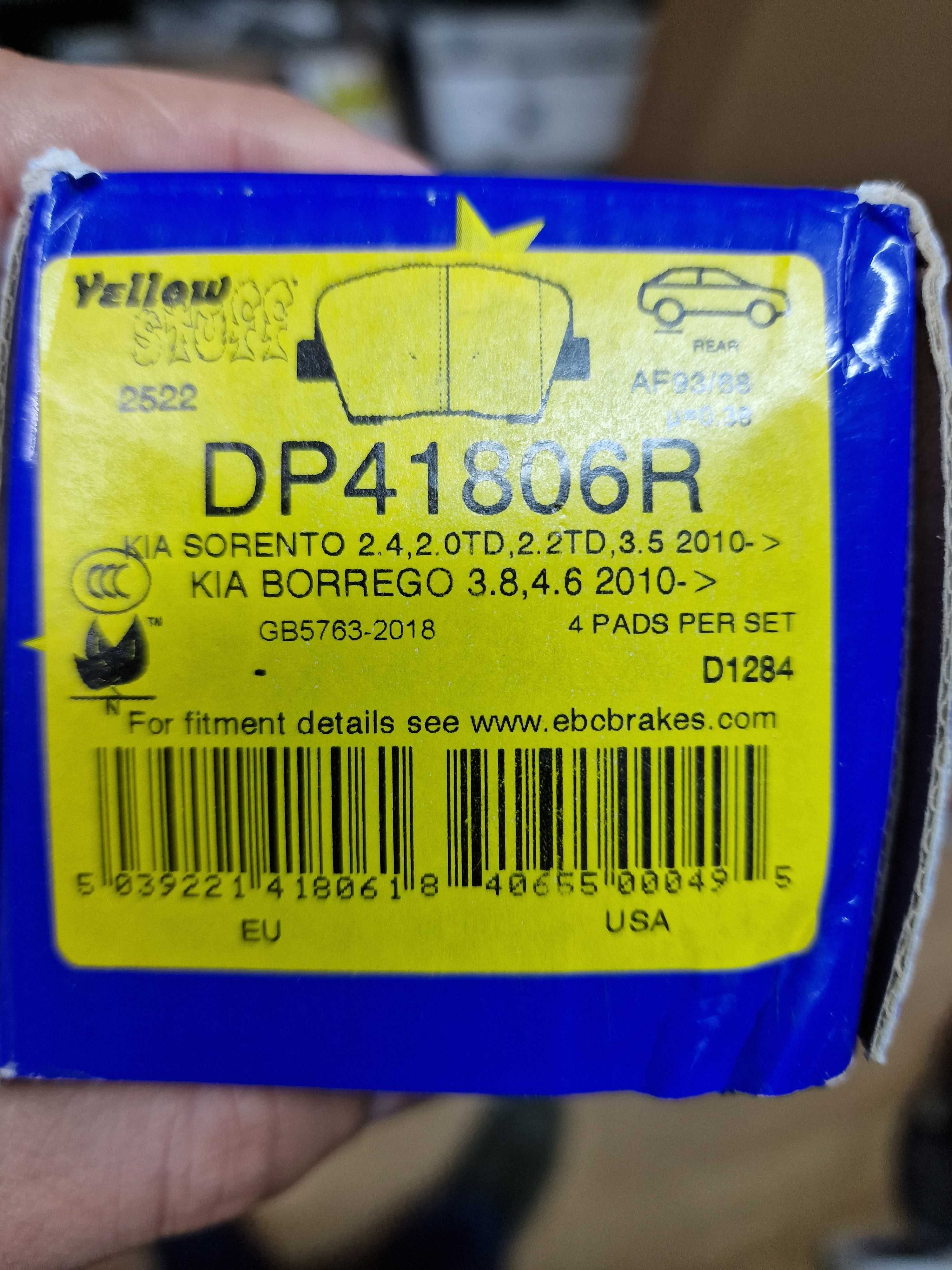 Задние колодки EBC Yellow Stuff DP41806R