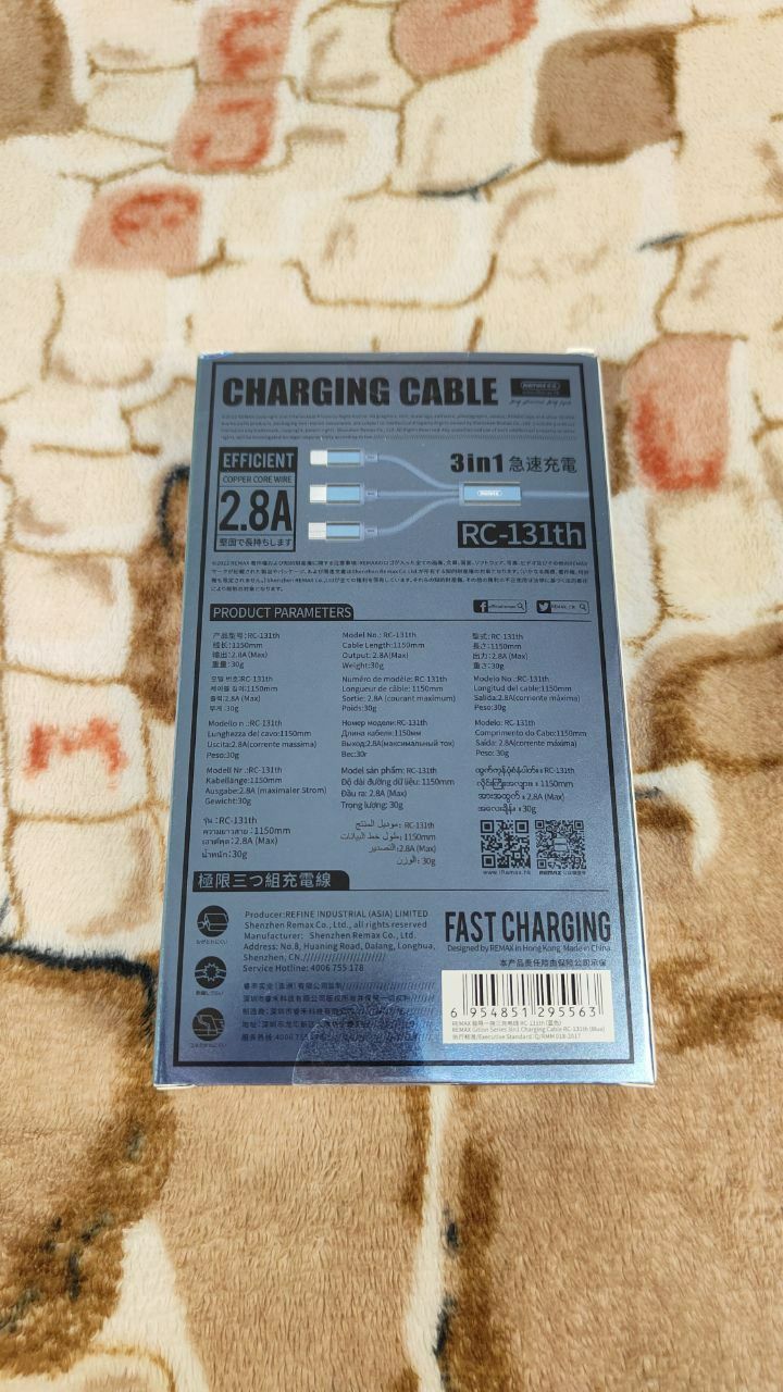 Кабель для зарядки 3 в 1 micro usb type c iphone lightning fast charge