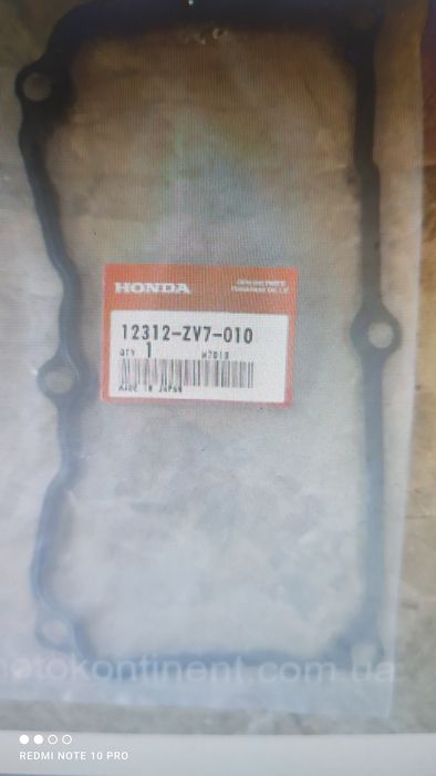 Прокладка крышки головки цилиндров Хонда BF25/30D