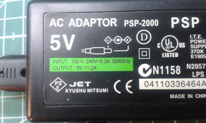 Comboios - transformador para iluminação - 5V - 2A - PSP