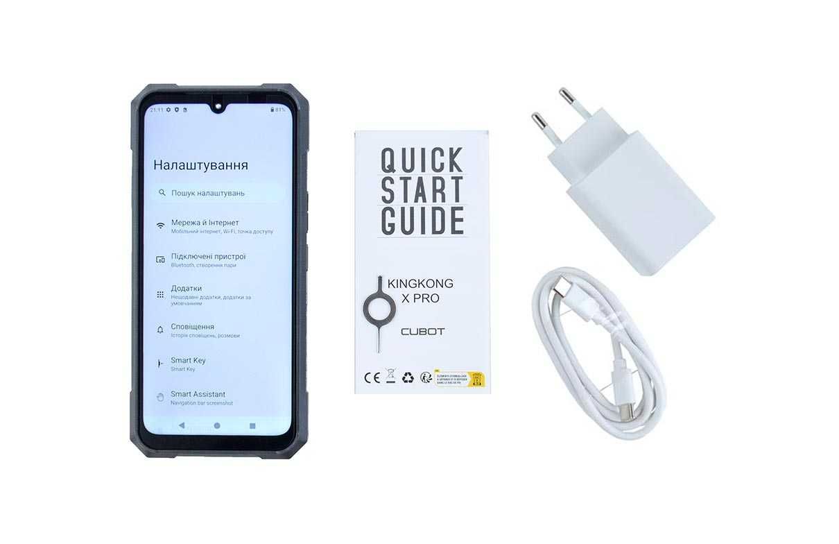 Cubot KingKong X Pro 12/256GB (24/256GB), IPS 144 Гц, 10200 мАг