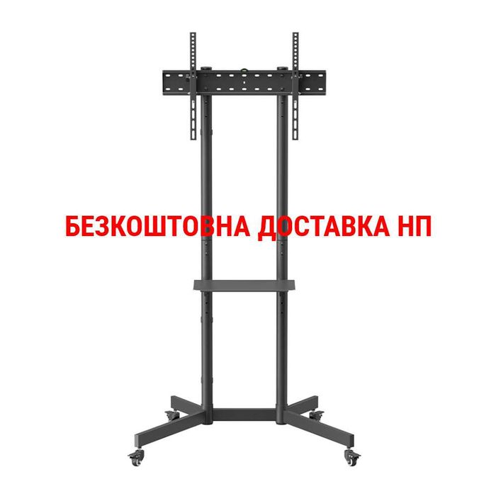 37"-70" Стійка для телевізора ITech T1042TE БЕЗКОШТОВНА ДОСТАВКА НП