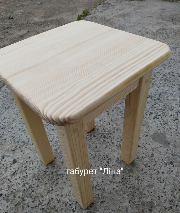 Заготівлі на табурети з масиву сосни