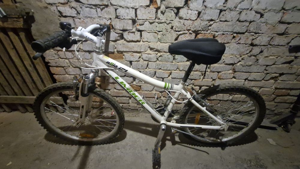 Sprzedam rower w bardzo dobrym stanie