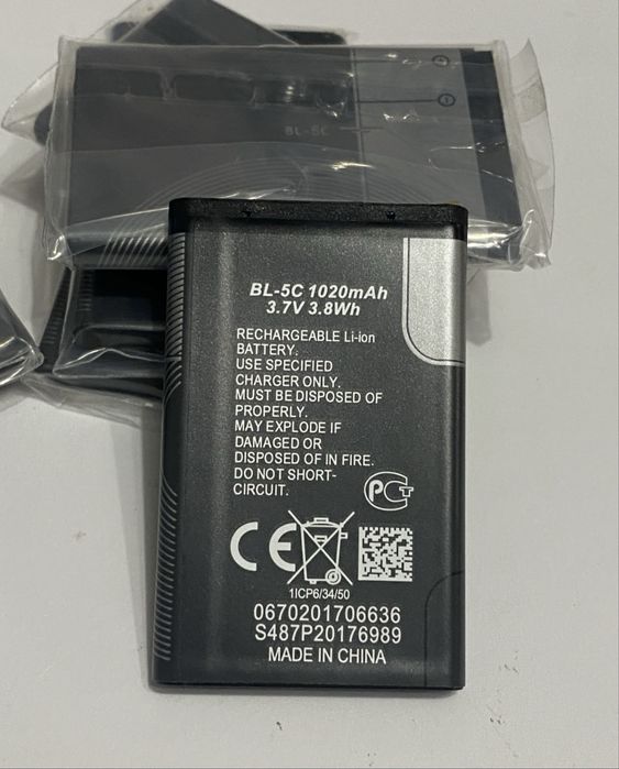 Акумулятор Nokia BL-5C 1020 mAh АКБ Батарея