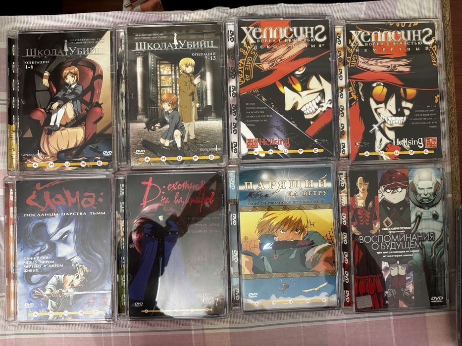 Dvd лицензия аниме