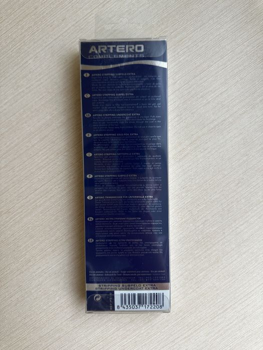Ніж для тримінгу Artero p319