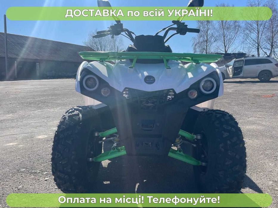 КВАДРОЦИКЛ COMMAN (TOURING)200 СС Безкоштовна доставка Гар-я 2р