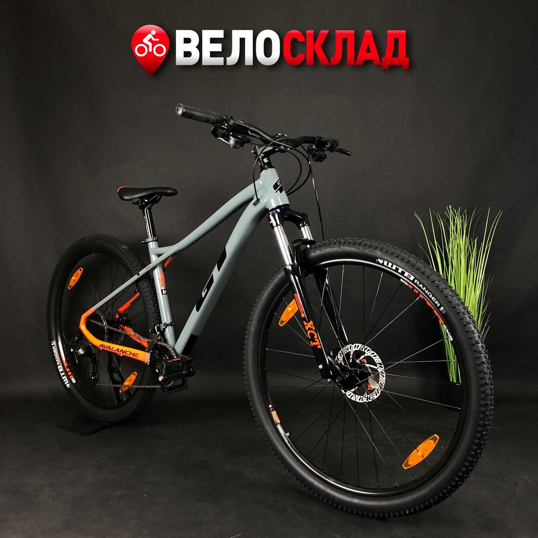 Розпродаж -12% Велосипед GT Avalanche Sport 27.5" Новий