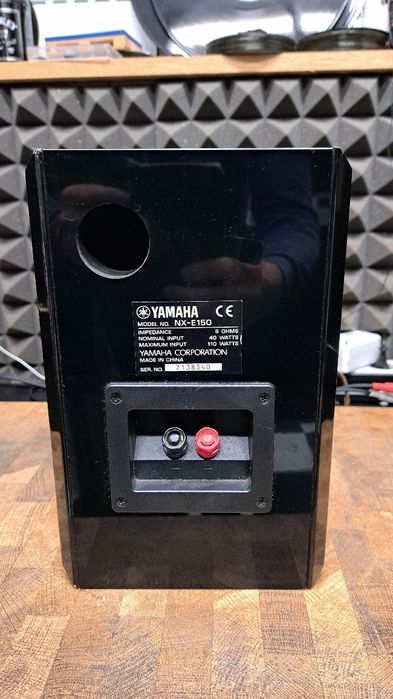 Kolumna Yamaha NX-E150