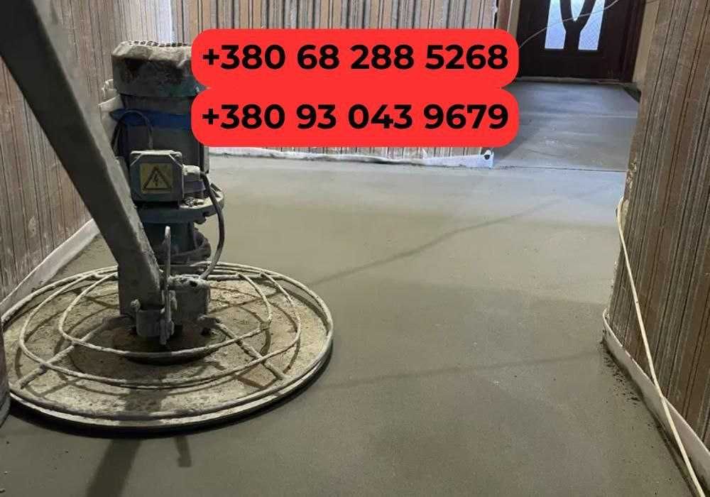 Механическая стяжка пола / Полусухая НЕДОРОГО. Напівсуха стяжка