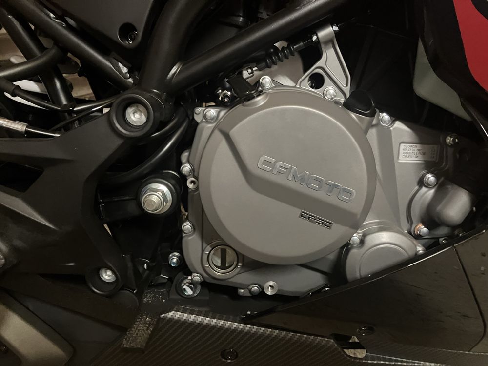 CfMoto 250SR lite