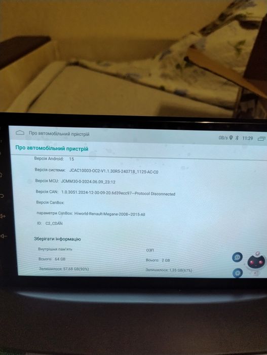 Штатна магнітола Renault Megane  3 2009-2014 android 15 2/64