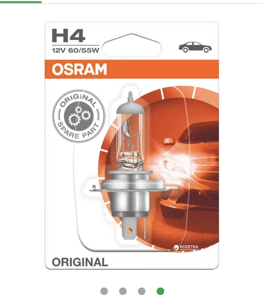 Автолампы Osram Original H4 12V 60/55W 64193