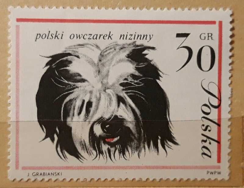 Usterka, MK. Znaczek pocztowy Fi 1227. Czysty.