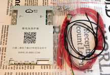 +Кнопка! Smart BMS JiKong JK-B2A/1A8S20P(12-24V/200А-350А)|Плата BMS