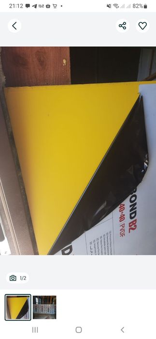 Алюминивая композитная панель жёлтая