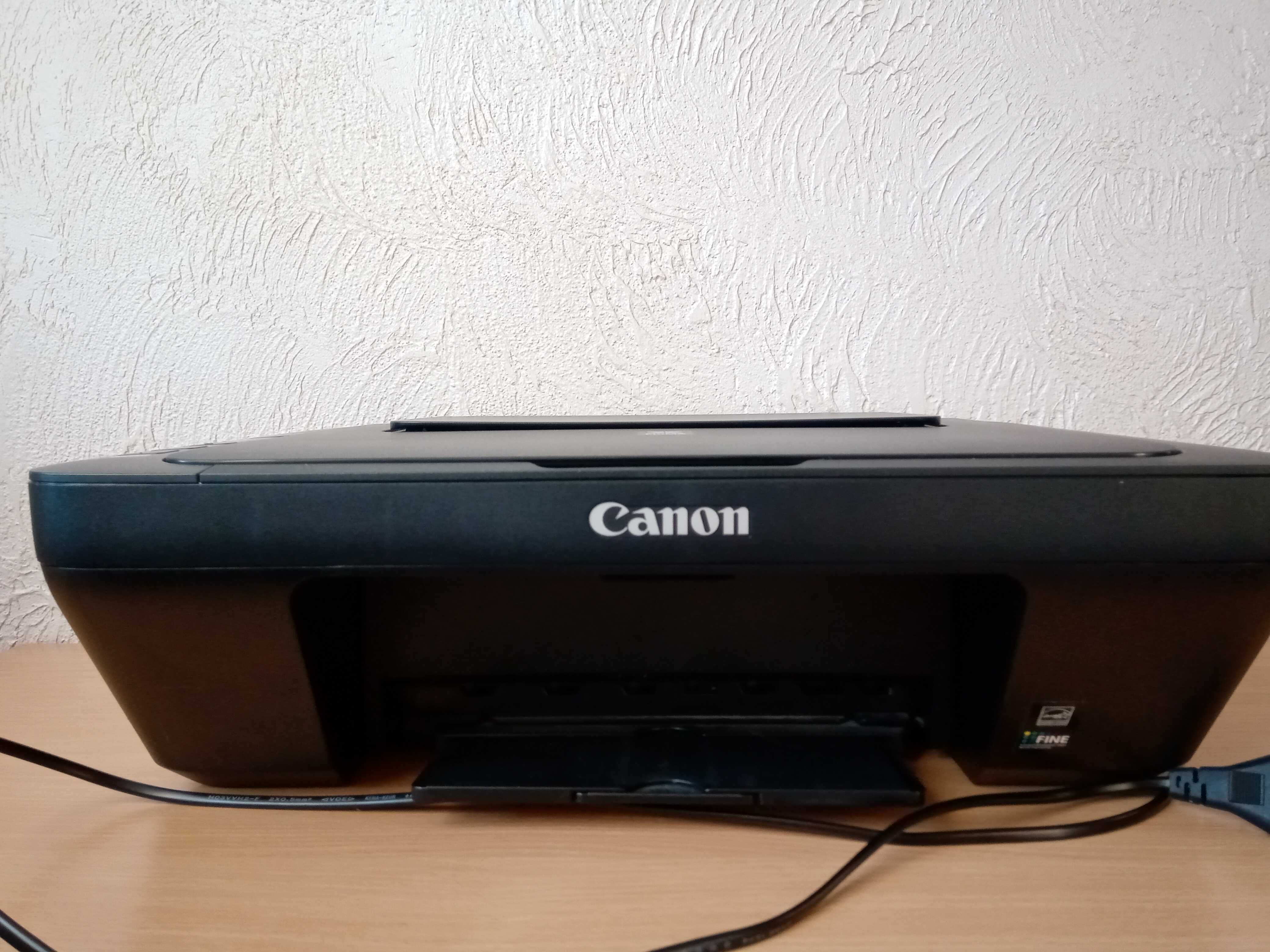Drukarka wielofunkcyjna Canon PIXMA MG2550S