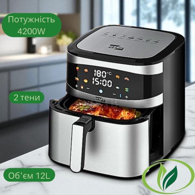 Zepline ZP-216 12 л л фритюр 4200Вт з двома тенами