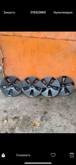 Ковпаки Tesla model 3 комплект