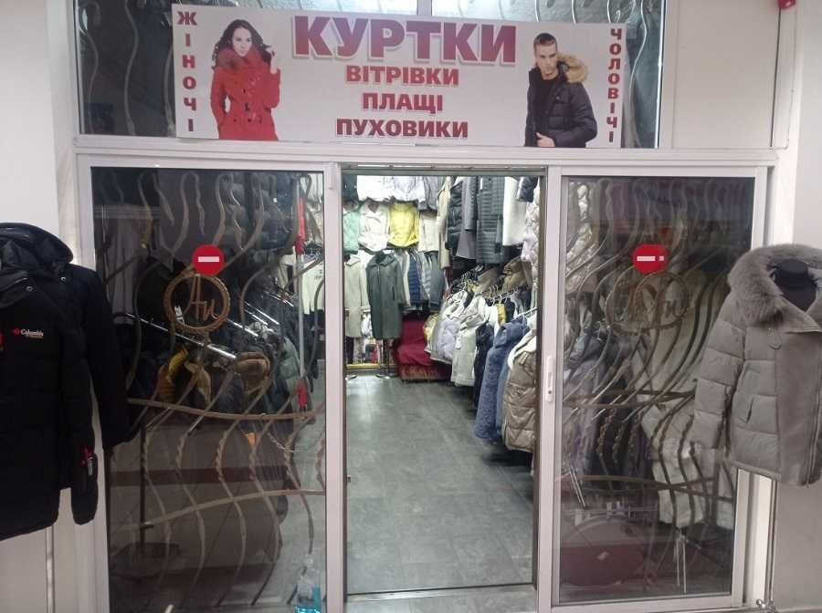 Продаж комерційного приміщення в ТЦ “Славутич”