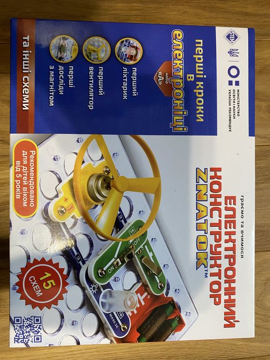 Електронний конструктор “Znatok”