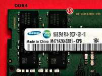 DDR4 16GB Samsung 2133P