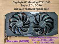 GTX 1660 Super 6-Gb Gigabyte Любые тесты Магазин NEON